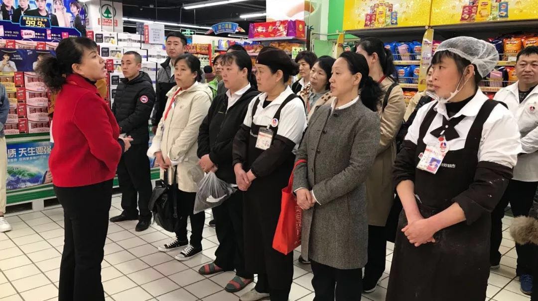 微信圖片_20190506105229