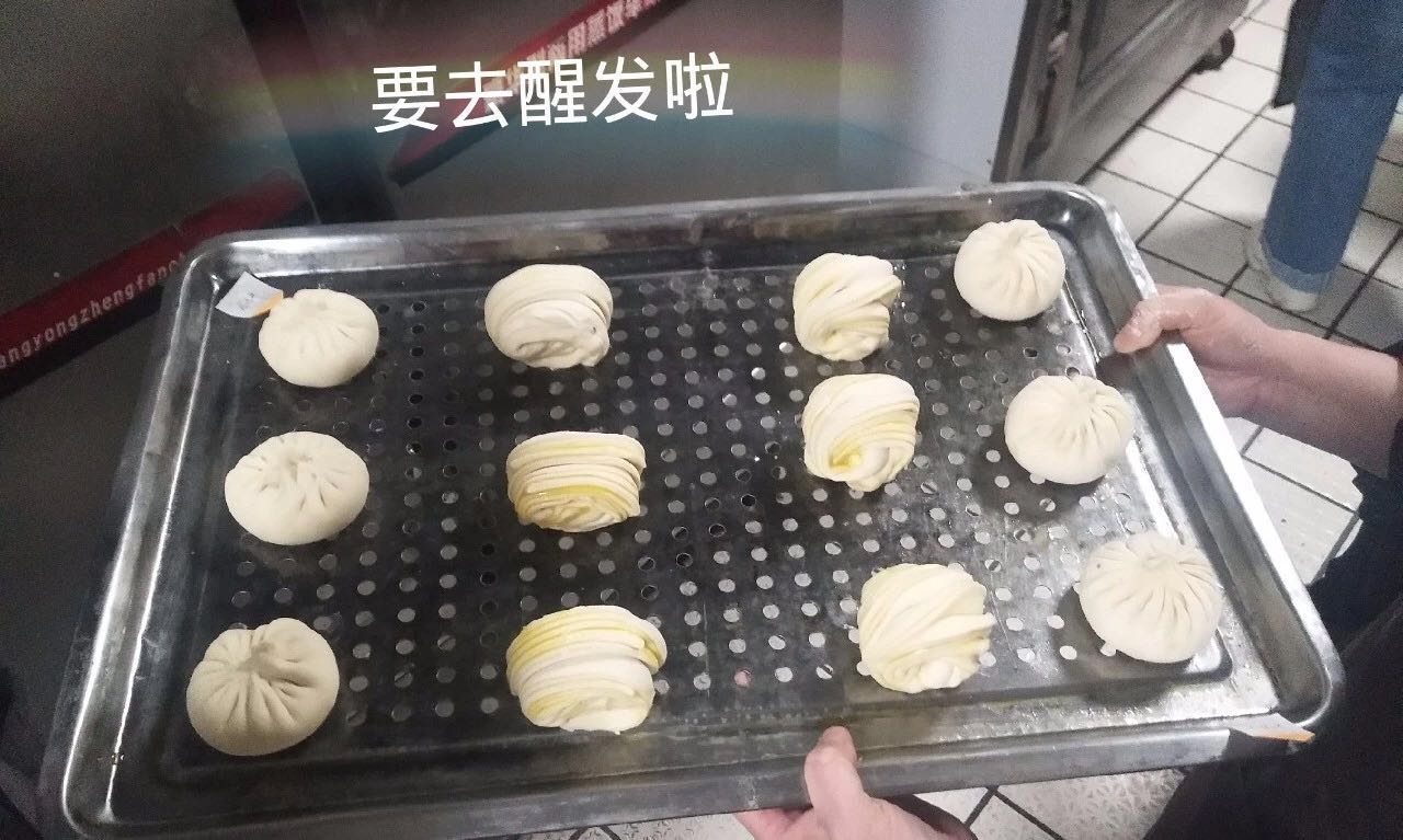 微信圖片_20190506105237