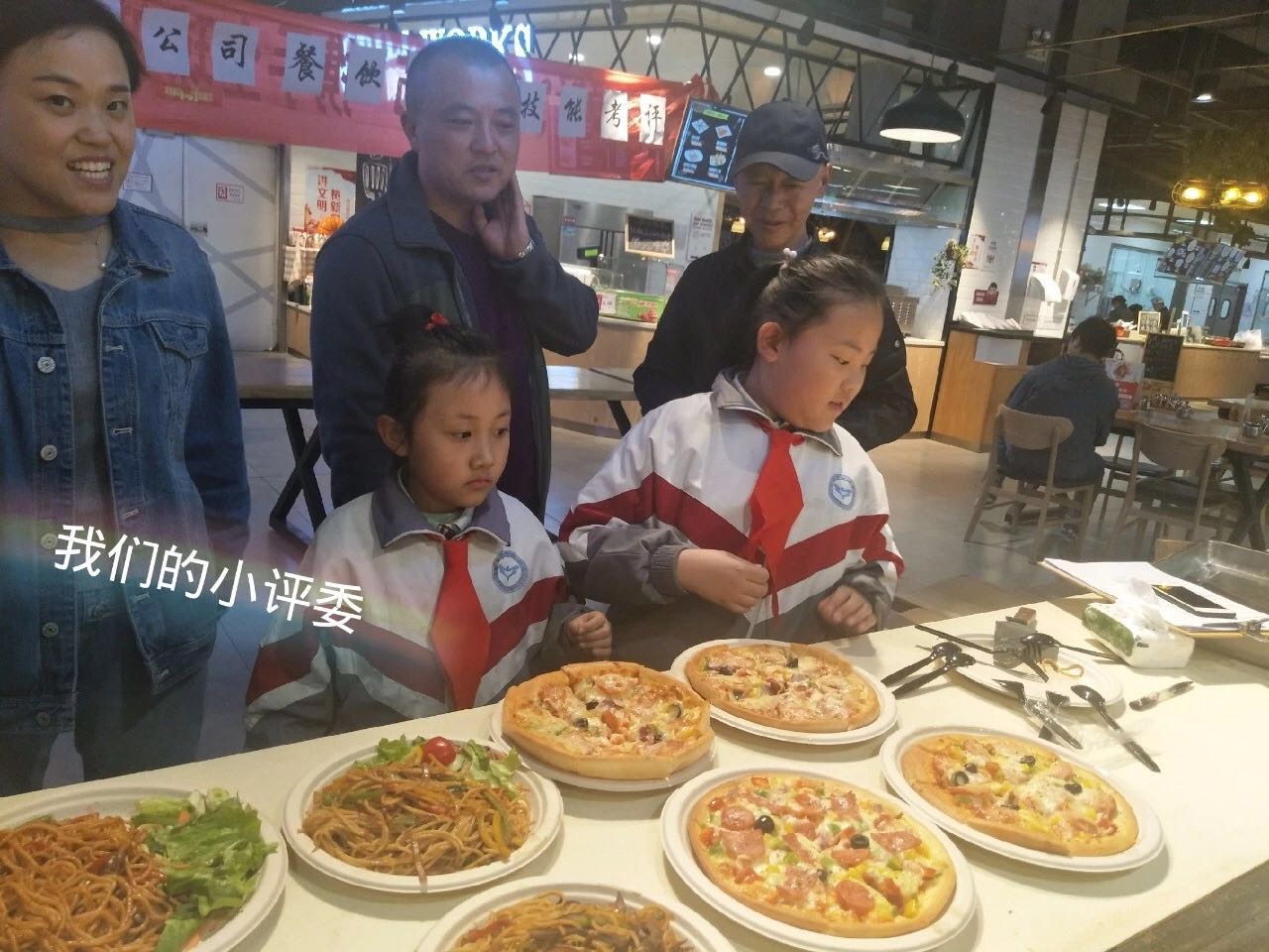 微信圖片_20190506105242