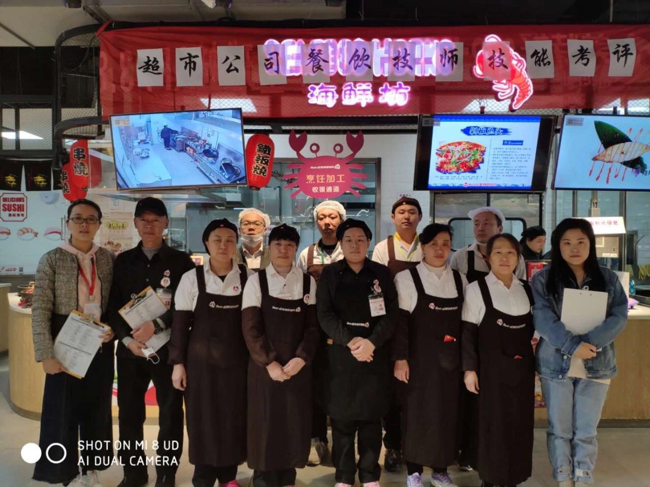 微信圖片_20190506105244