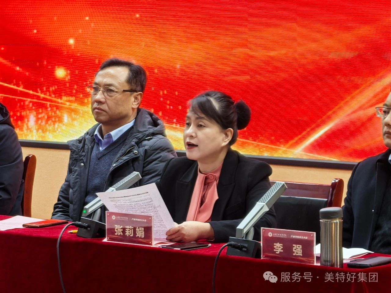 9ed583de9deddd4b35eeb30ecb6cc3ca