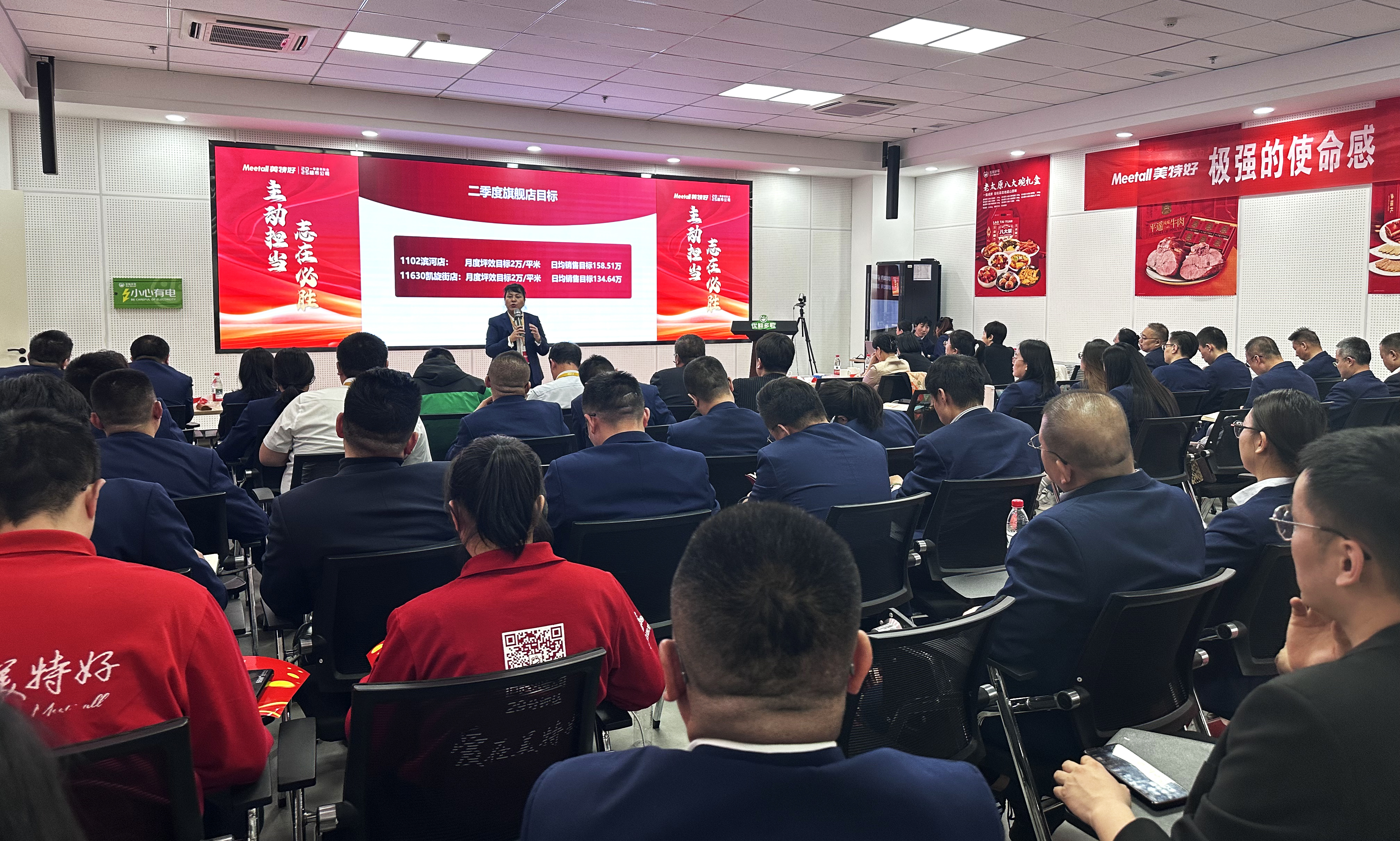 2025_04_17_18_21_IMG_2631