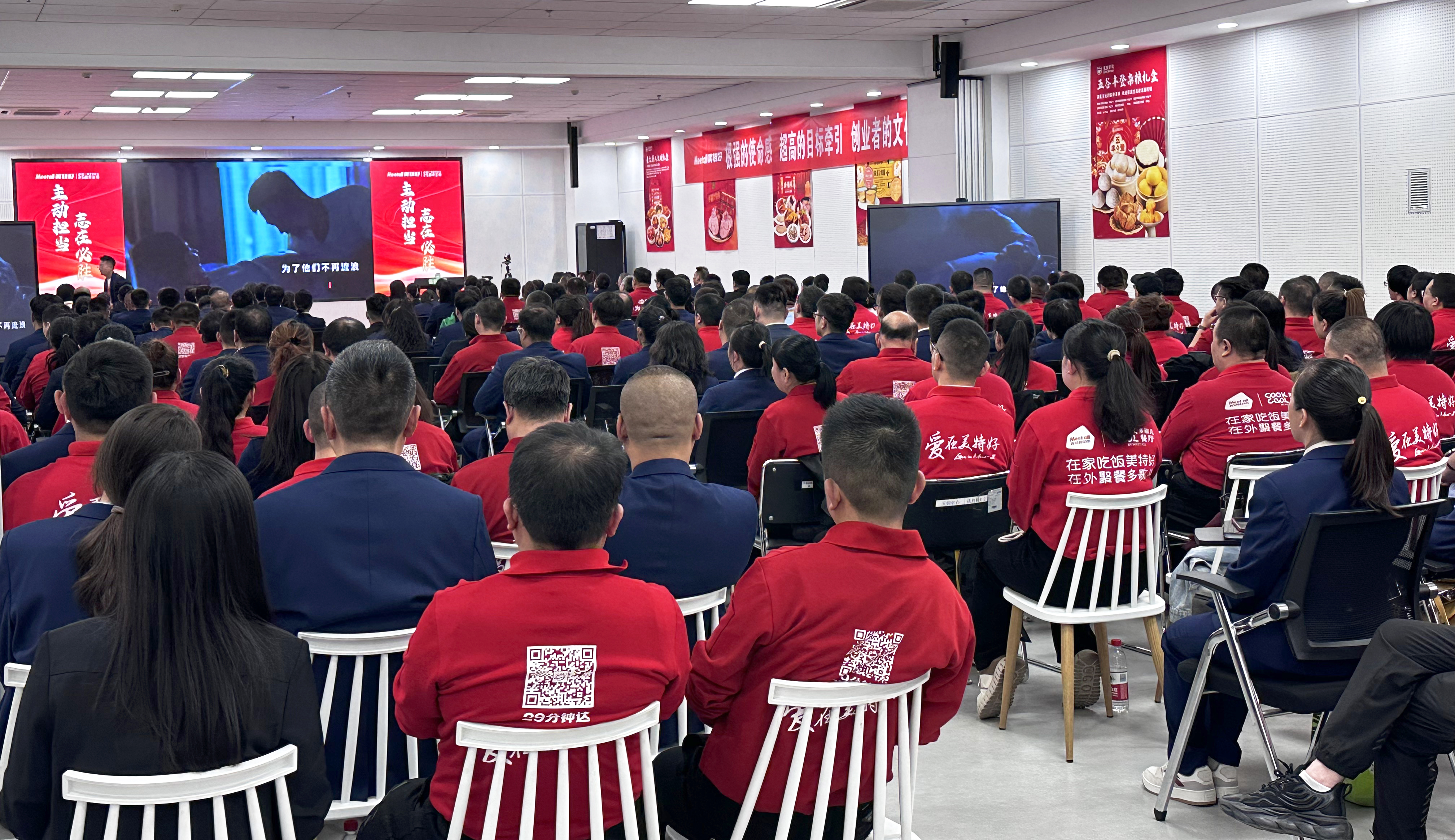 2025_04_17_14_09_IMG_2464